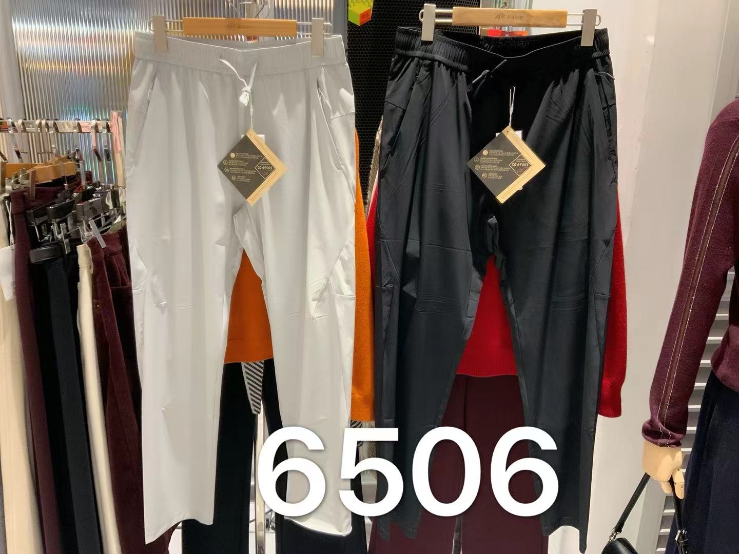 男装26春夏新品速干长裤2219-A6506