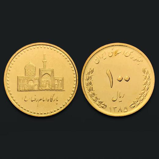 预定！伊朗绝版钞币大全套！全新保真！ 商品图10