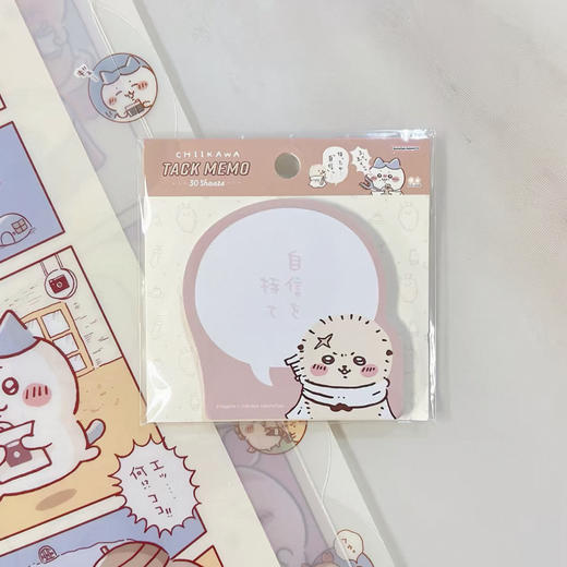 太阳星chiikawa S2842777 便签 商品图0