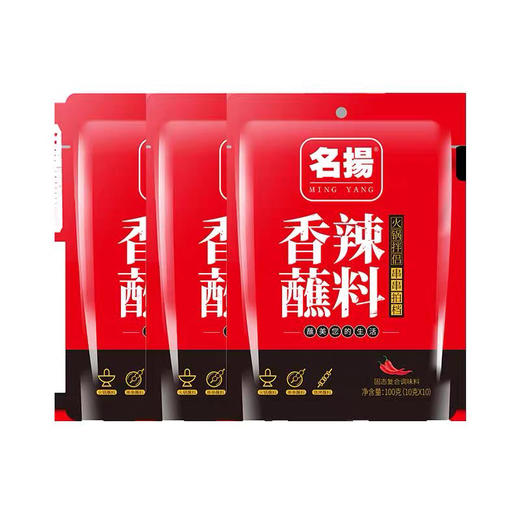 名扬香辣蘸料（100克/袋） 商品图0