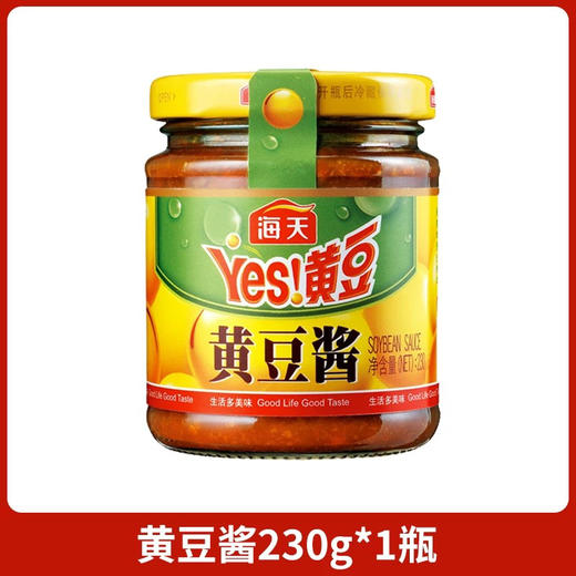 海天黄豆酱（230g/瓶） 商品图0