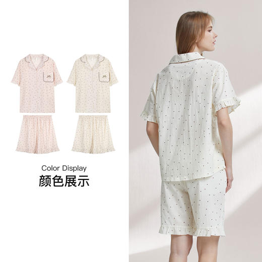 【7.5折限时特惠】【秀黛】女翻领印花短袖套装元气棉透气亲肤小波点印花复古刺绣木耳边浪漫甜美女夏季睡衣家居服W2551055T【门店同款】 商品图3
