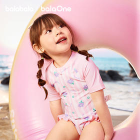 巴拉巴拉儿童泳衣男女童宝宝2026年新款连体泳装防晒耐氯泳衣裤