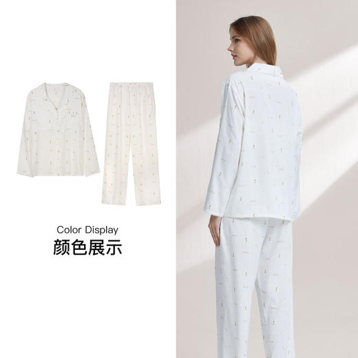 【99元超值新品】【秀黛】女翻领杯垫印花长袖套装印花柔雾细腻舒适女士春秋睡衣家居服W1551013T【门店同款】 商品图3