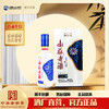 山庄青花老祖42度480ml*6一箱六瓶装（老库存，箱子上有奖贴，但是无奖） 商品缩略图0