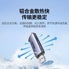绿联USB/Type-C3.0高速读卡器 SD/TF双卡适用电脑平板手机大疆pocket4/3无人机/苹果17/16/运动相机 商品缩略图2