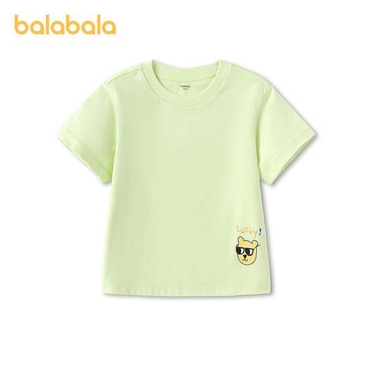 【商场同款】巴拉巴拉童装宝宝短袖t恤男女童2026新款夏儿童上衣 商品图4