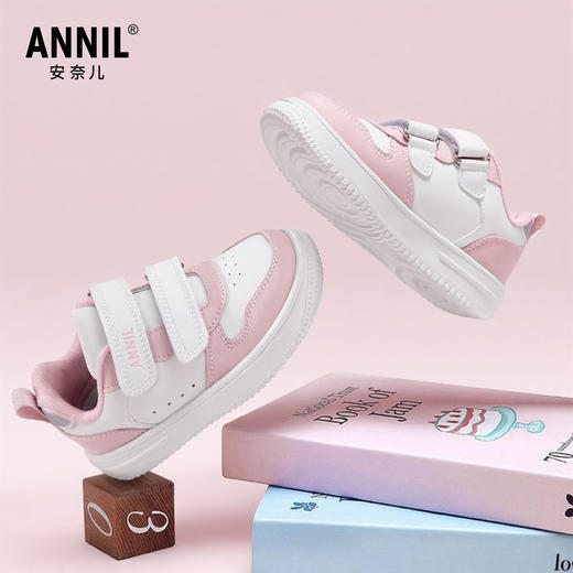 ANNIL/安奈儿男女童春季板鞋开学季小白鞋HM6104779 商品图1