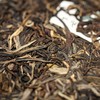 新品2026天下云茶·普洱生茶 古树拼配 石昆牧老师定制 商品缩略图1