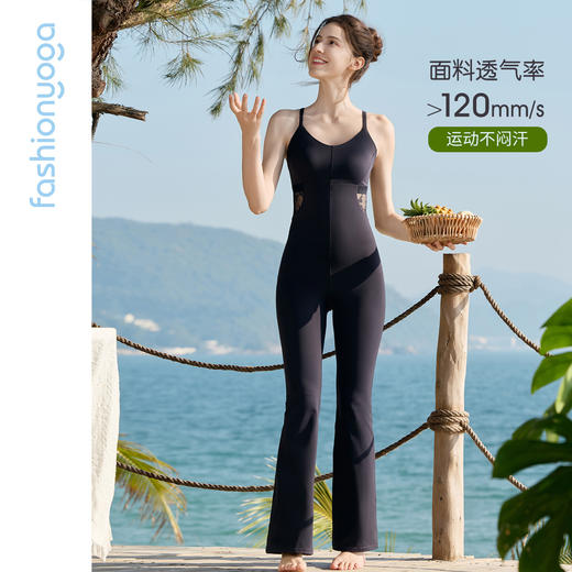 凡圣瑜伽蕾丝优雅瑜伽连体裤FC16919 商品图1