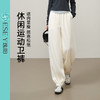 【春款-束脚-运动裤】逸阳高腰宽松显瘦休闲运动卫裤8072 商品缩略图1