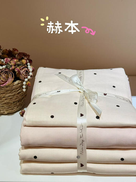 2026新款全棉双层纱四件套 商品图3