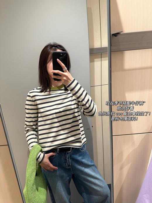 C*s同款条纹撞色长袖 商品图5