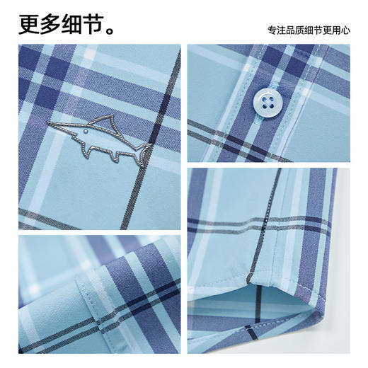 【高弹】德鲨休闲短袖格子衬衫男青年2026夏新款打底上衣弹力衬衣 商品图4