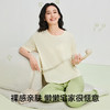【清仓捡漏】【5A抑菌 莫代尔】【M-2XL】【有棵树】女士睡衣睡裤舒适家居服套装 商品缩略图4