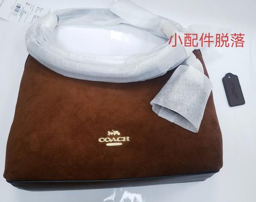 196395997886 COACH 蔻驰 LAUREL31系列流苏装饰单肩斜挎流浪包【31cm(长)x23.5cm(高)x10.5cm(宽)】 商品图7