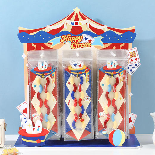 马戏团tangle扭扭乐专注力训练手指玩具-纪念日百货门店同款169444467 商品图3