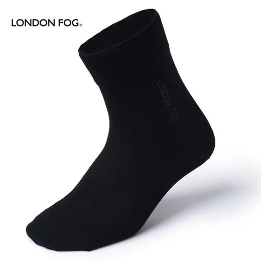 【直发】【100元6双】【直发】伦敦雾男袜-LS11AC005 商品图3