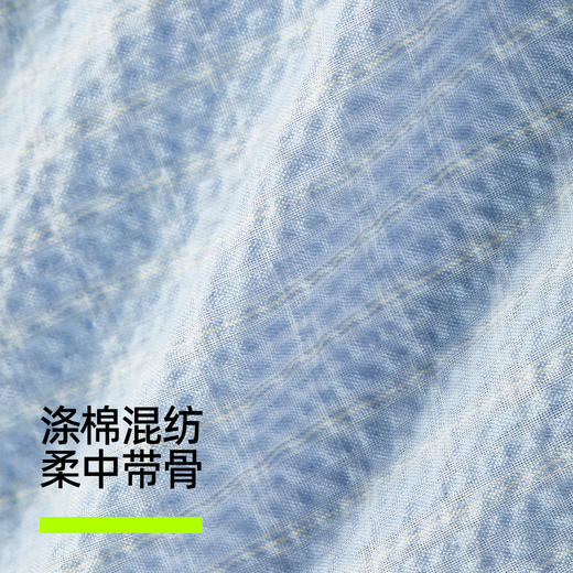 【新品上新】有棵树泡泡纱刺绣短袖可外穿女士家居服套装-J1213 商品图2