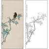 谢稚柳花鸟工笔画白描底稿《花鸟》临摹勾线高清打印稿XZ47 商品缩略图0