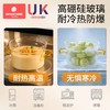 科巢宝宝辅食盒玻璃可蒸煮蛋羹碗刻度杯工具全套辅食碗婴幼儿专用 商品缩略图1