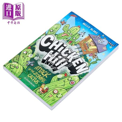 预售 【中商原版】桥梁漫画 鸡山小镇里的战事 Chicken Hill 英文原版 儿童漫画故事绘本书 爆笑短篇故事图像小说 进口童书 7-12岁 商品图2