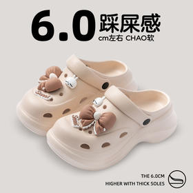 【舒适软弹❗干爽透气】洞洞鞋女夏季新款外穿时尚厚底增高防滑沙滩凉拖鞋包头。rh