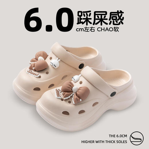 【舒适软弹❗干爽透气】洞洞鞋女夏季新款外穿时尚厚底增高防滑沙滩凉拖鞋包头。rh 商品图0