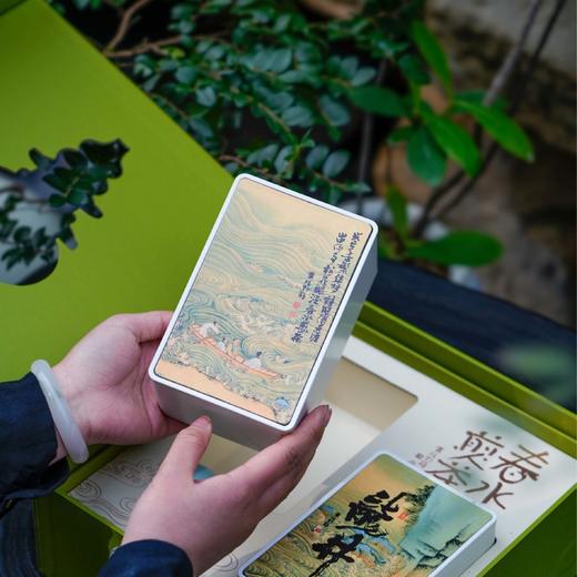 36元一套 / 一箱16套 三潭映月268【龙井 双罐 草绿色】 商品图2