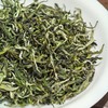 头春首波，樶为鲜香，千万别错过！云茶盟主2026年现货速发！第九年延续，云南高山凤庆滇绿精选贵族茶！口口生香，回甘不止，清甜润喉！250克*袋！ 商品缩略图3