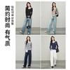 【春新品！假两件-打底衫】逸阳可外穿正肩宽松显瘦内搭打底衫莱赛尔T恤5108 商品缩略图6