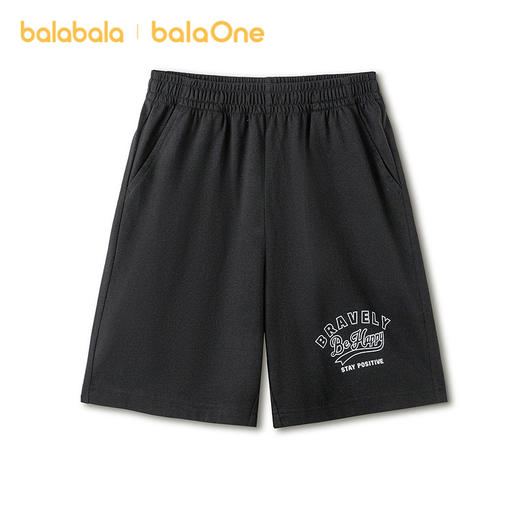 巴拉巴拉童装儿童中裤男童短裤2026夏装大童吸湿速干裤子运动时尚 商品图0