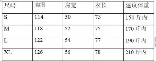 F031257春夏新款刺绣logo时尚百搭简单大气柔软舒适圆领短袖T恤 商品图13