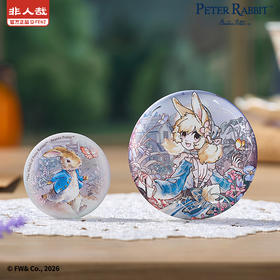 《非人哉官方店》比得兔联名月下篱歌系列马口铁徽章套装烫浮雕小玉吧唧