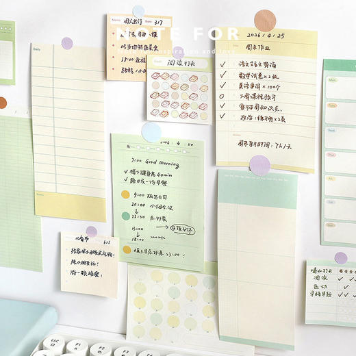 NOTE 我的生活日记系列便签素材包 商品图1