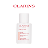【小白盾经典回归 润色高倍放晒隔离二合一 】CLARINS/娇韵诗轻透防晒隔离乳30ml SPF50 PA++++ 清透无油 润粉色经典版回归！2025年产 商品缩略图1