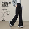 【春新品！高腰-喇叭裤】逸阳春款弹力宽松包容显瘦筒喇休闲运动卫裤8059 商品缩略图1