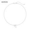 AJIDOU阿吉豆项链女款短链毛衣链新年跨年礼物 商品缩略图3