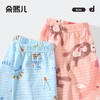 朵熙儿 透气棉七分袖家儿童居服套装 商品缩略图3
