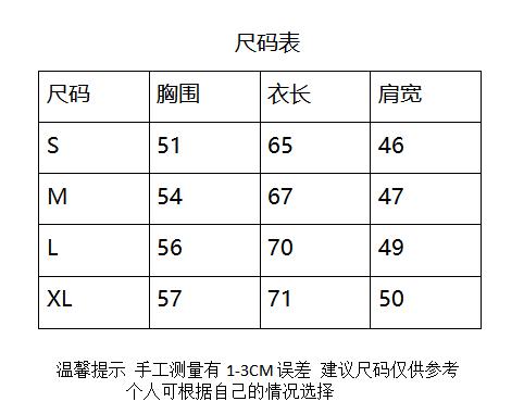 点此购买 可隆春夏季男女款艺术家NAIJEL合作印花圆领上衣短袖T恤 ss 342043 商品图12