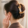 AJIDOU阿吉豆毛绒抓夹咖色毛绒鲨鱼夹腊肠小狗半扎发夹后脑勺发饰 商品缩略图0