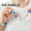 【2026年新款】绿鼻子greennose奥特曼联名防护手环串圈链儿童宝宝夏随身送驱蚊防蚊子用品 商品缩略图1