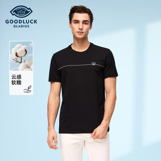 【莱赛尔】德鲨黑色短袖圆领T恤男青年2026夏新款休闲简约打底衫 商品图0