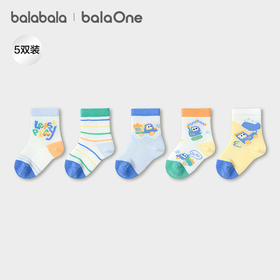 巴拉巴拉宝宝袜子夏季新款网眼透气儿童短袜男女童萌趣可爱五双装