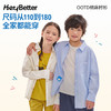 【HeyBetter】棉麻衬衫 商品缩略图4