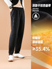 安踏自在裤丨运动长裤女冬季加绒保暖束脚跑步针织卫裤162547312N 商品缩略图0
