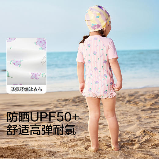 巴拉巴拉儿童泳衣男女童宝宝2026年新款连体泳装防晒耐氯泳衣裤 商品图3