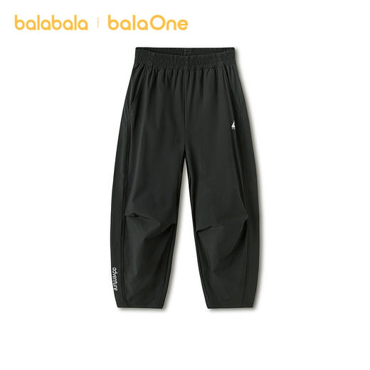 【balaOne】巴拉巴拉童装儿童裤子男童长裤女童夏2026新款速干薄 商品图4
