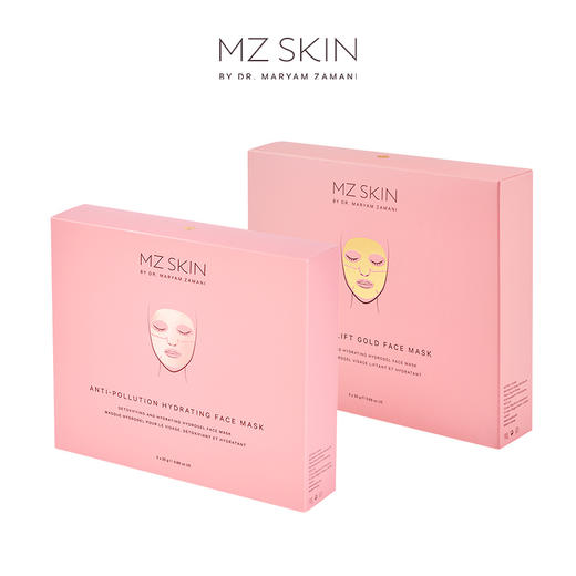 Mz Skin 大金脸面膜5片(26年10)/大粉脸面膜5片(效期27年5) 保税仓发货 商品图2