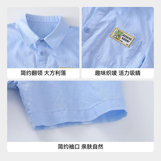【实体店同款】男童翻领短袖上衣夏季新款安奈儿童装XB621161 商品图4